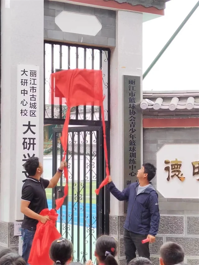 如何利用篮球背景改善投篮命中率_0